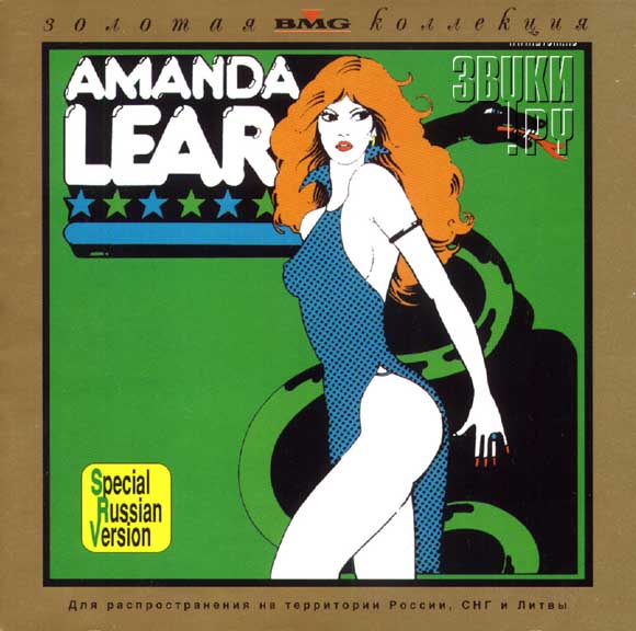 Amanda LEAR: The Collection