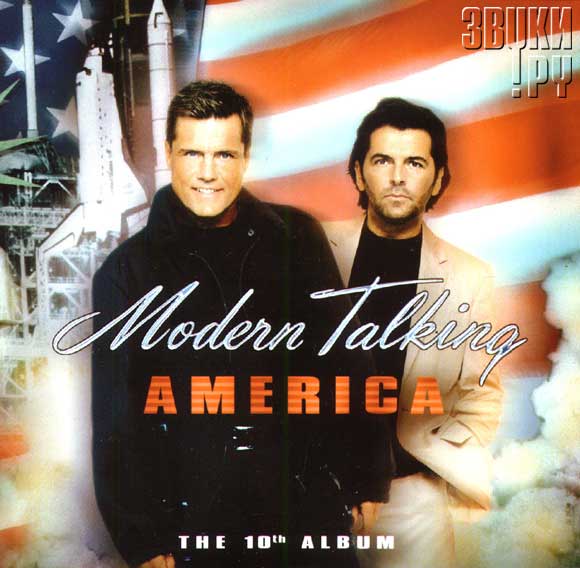 ОБЛОЖКА: America: The 10th Album
