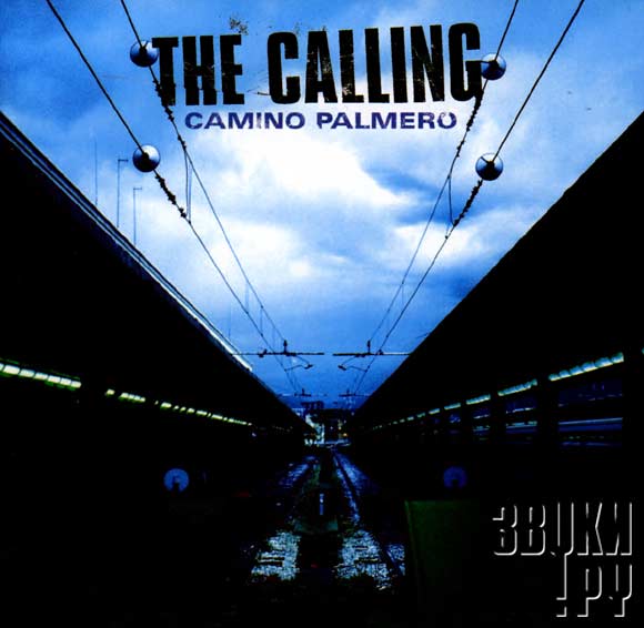 ОБЛОЖКА: Camino Palmero