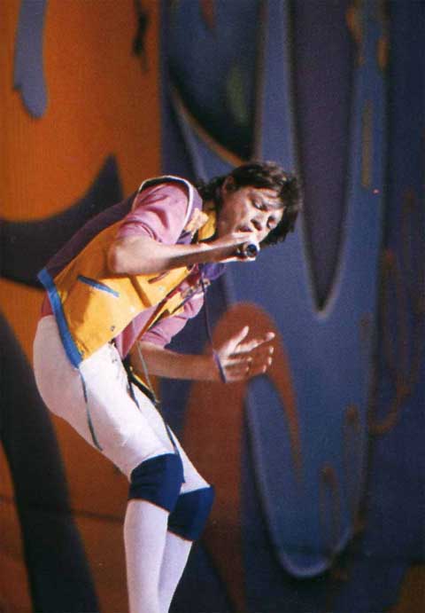 Jagger