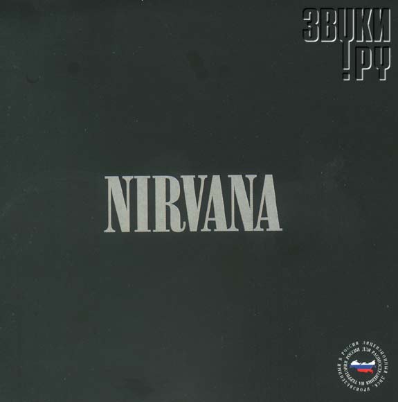 ОБЛОЖКА: Nirvana