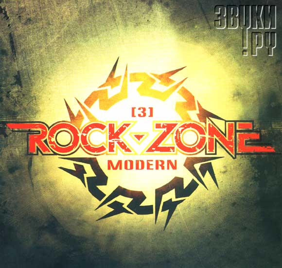 ОБЛОЖКА: Rock-Zone. Modern 3