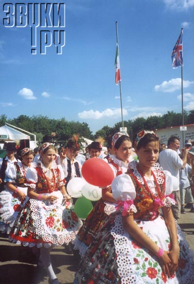 Sziget 2003. Открытие фестиваля