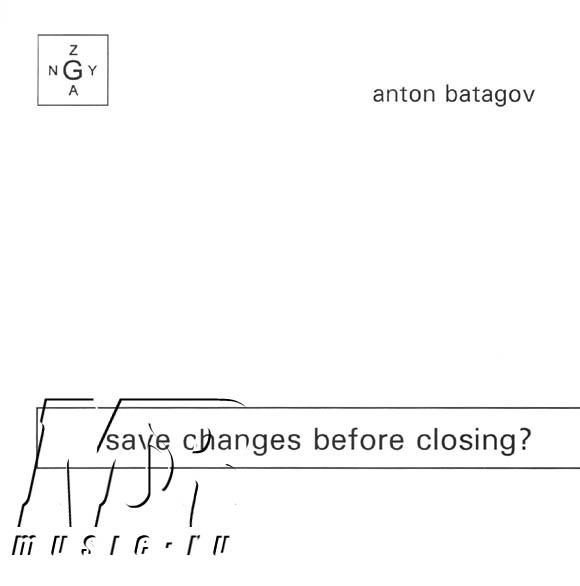 ОБЛОЖКА :: БАТАГОВ, Антон :: Save changes before closing ?