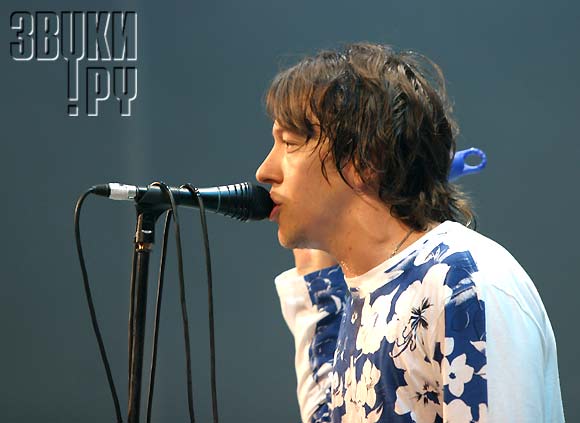 Maxidrom 2004