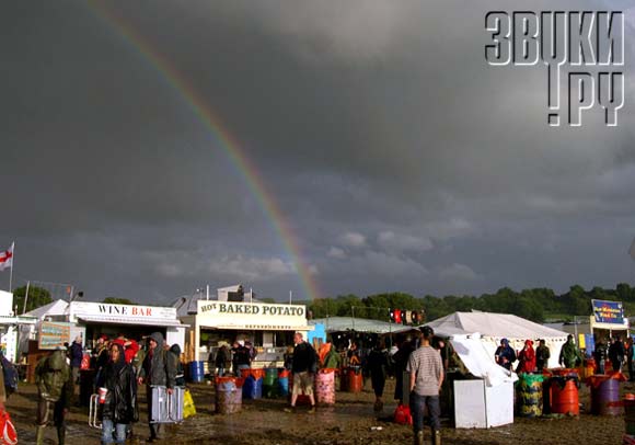 Glastonbury. Радуга