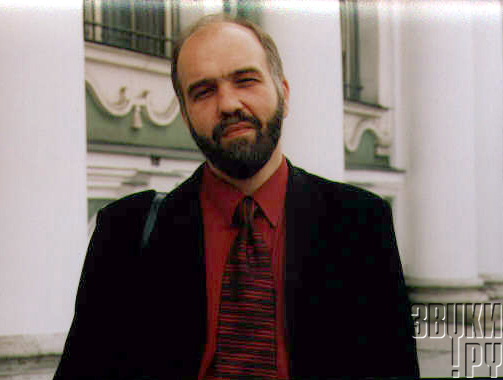 Сергей Николаевич Евтушенко