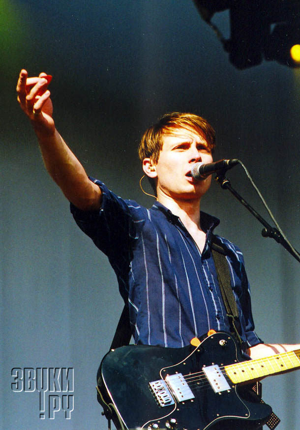 FRANZ FERDINAND