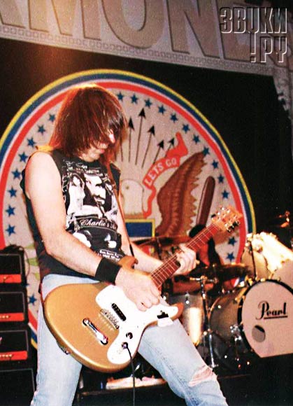 Johnny Ramone - 2