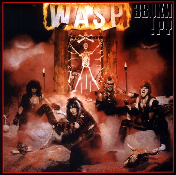 ОБЛОЖКА: W.A.S.P.