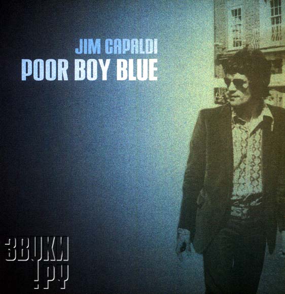 ОБЛОЖКА: Poor Boy Blue