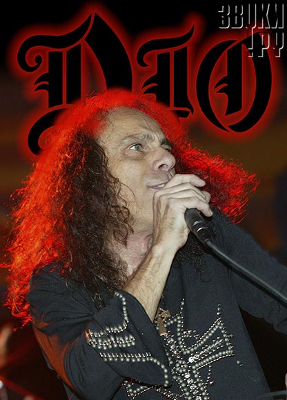 Ronnie James DIO