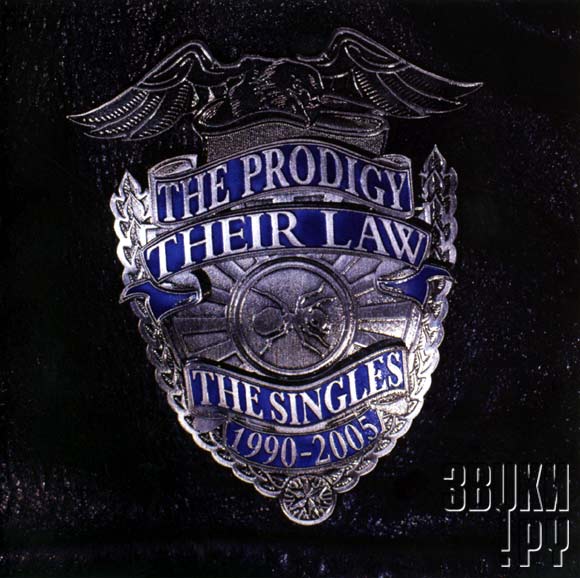 ОБЛОЖКА: Their Law: Singles 1990-2005