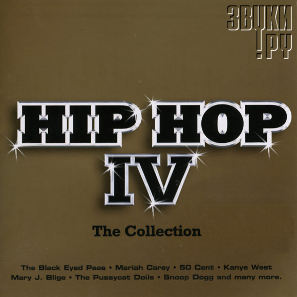 ОБЛОЖКА: Hip Hop IV. The Collection