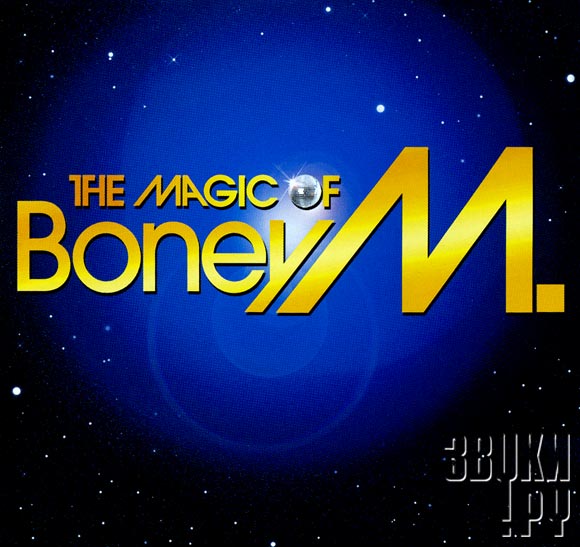 ОБЛОЖКА: The Magic Of Boney M