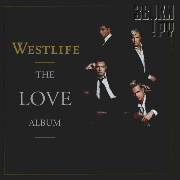 ОБЛОЖКА: The Love Album