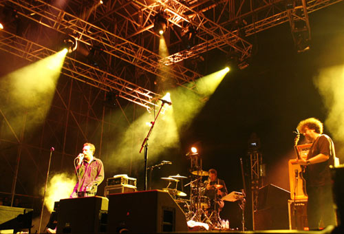 Summercase'07