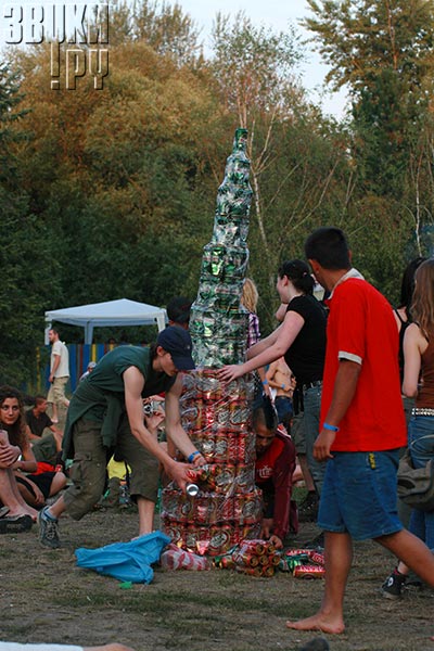 Sziget-2007