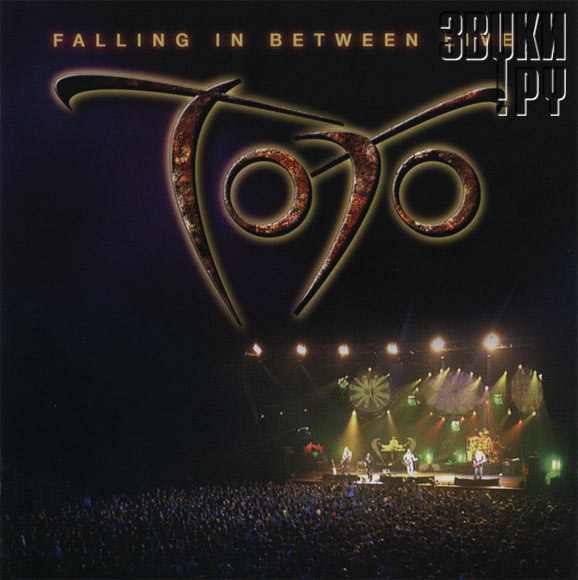 ОБЛОЖКА: Falling In Between Live