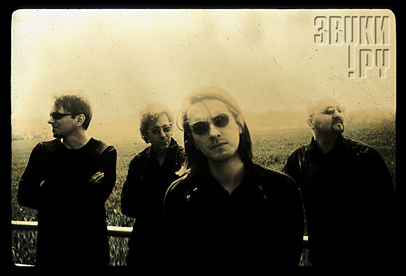 PORCUPINE TREE. Фото 2