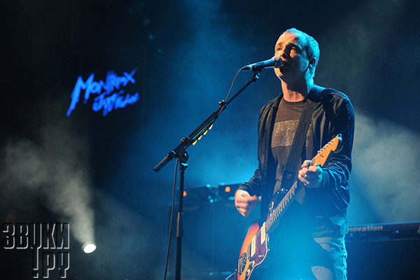 © Montreux Jazz Festival Foundation