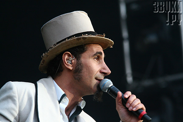 Sziget-2008