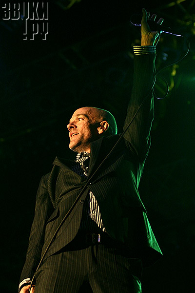 Sziget-2008