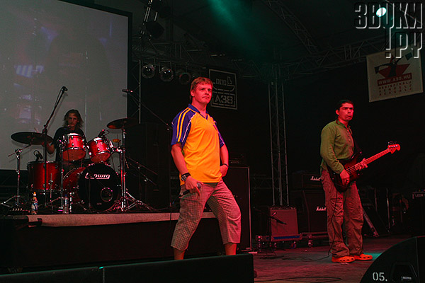 Sziget-2008