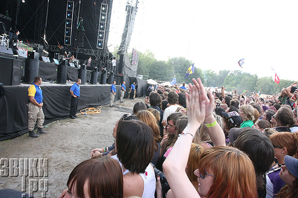 SZIGET-2008