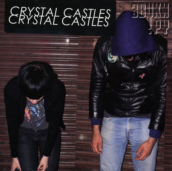 ОБЛОЖКА: Crystal Castles