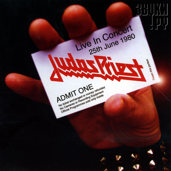 ОБЛОЖКА: Live In Concert 25th June 1980