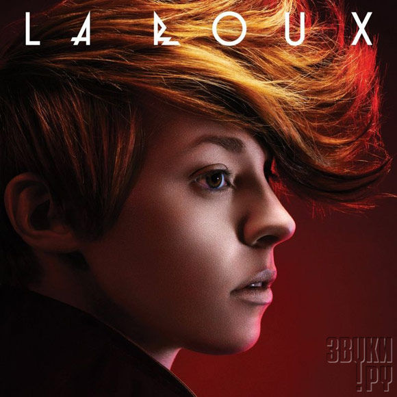 ОБЛОЖКА: La Roux