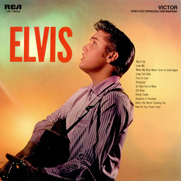 ОБЛОЖКА: Elvis