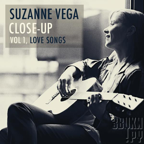 ОБЛОЖКА: Close-Up. Vol 1, Love Songs