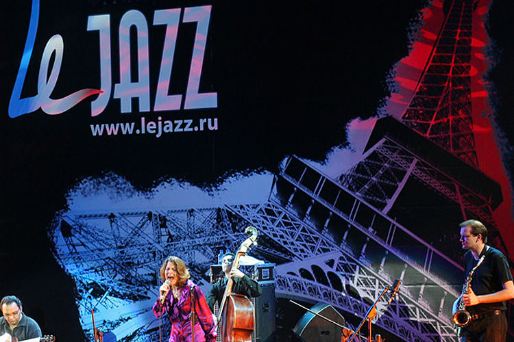 Фестиваль Le Jazz