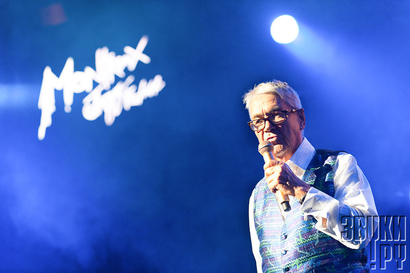 Montreux Jazz Festival 2011