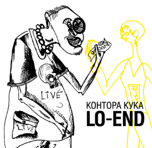 Lo-End