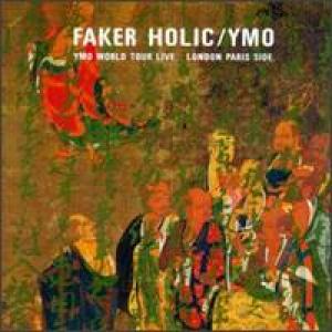 COVER: Faker Holic