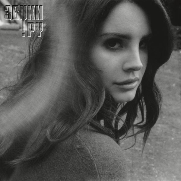 DEL REY, Lana 2014