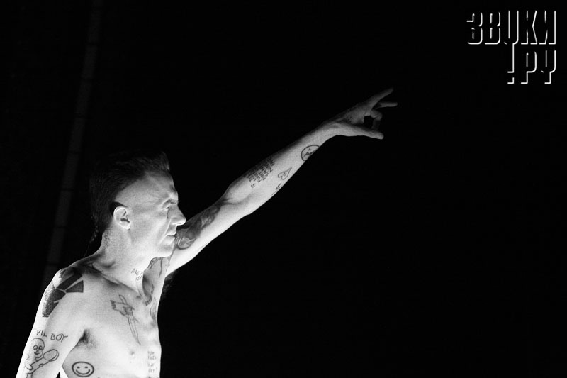 Die Antwoord @ Stadium Live