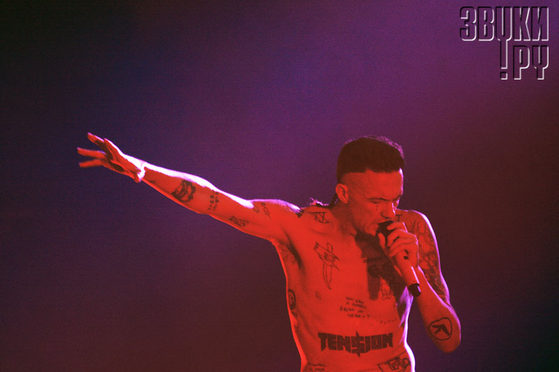 Die Antwoord @ Stadium Live