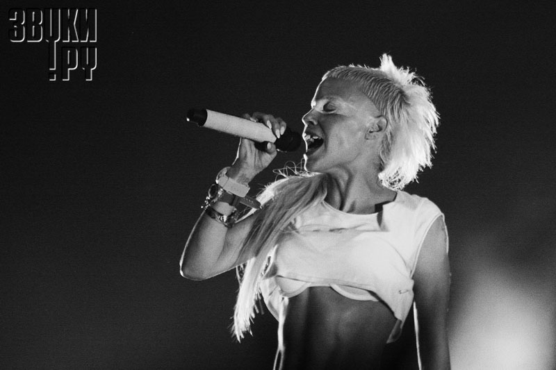 Die Antwoord @ Stadium Live