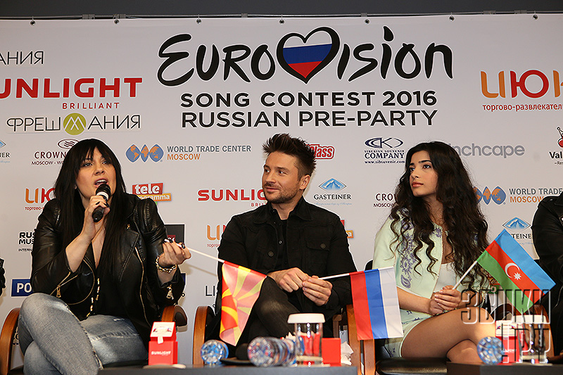 Вечеринка конкурса Евровидение -2016