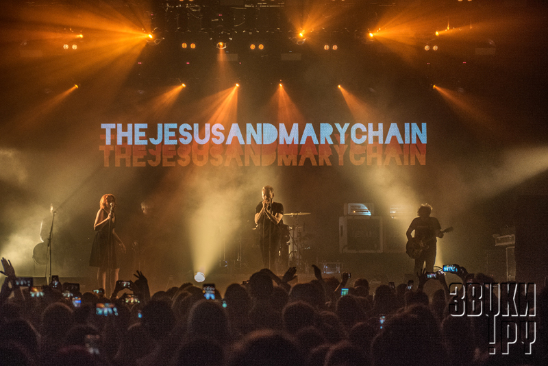 Jesus And Mary Chain в Москве